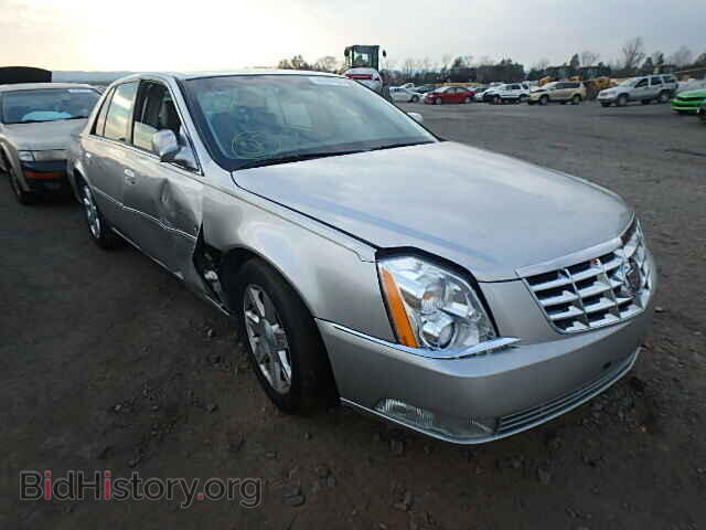 Фотография 1G6KD57Y87U152314 - CADILLAC DTS 2007