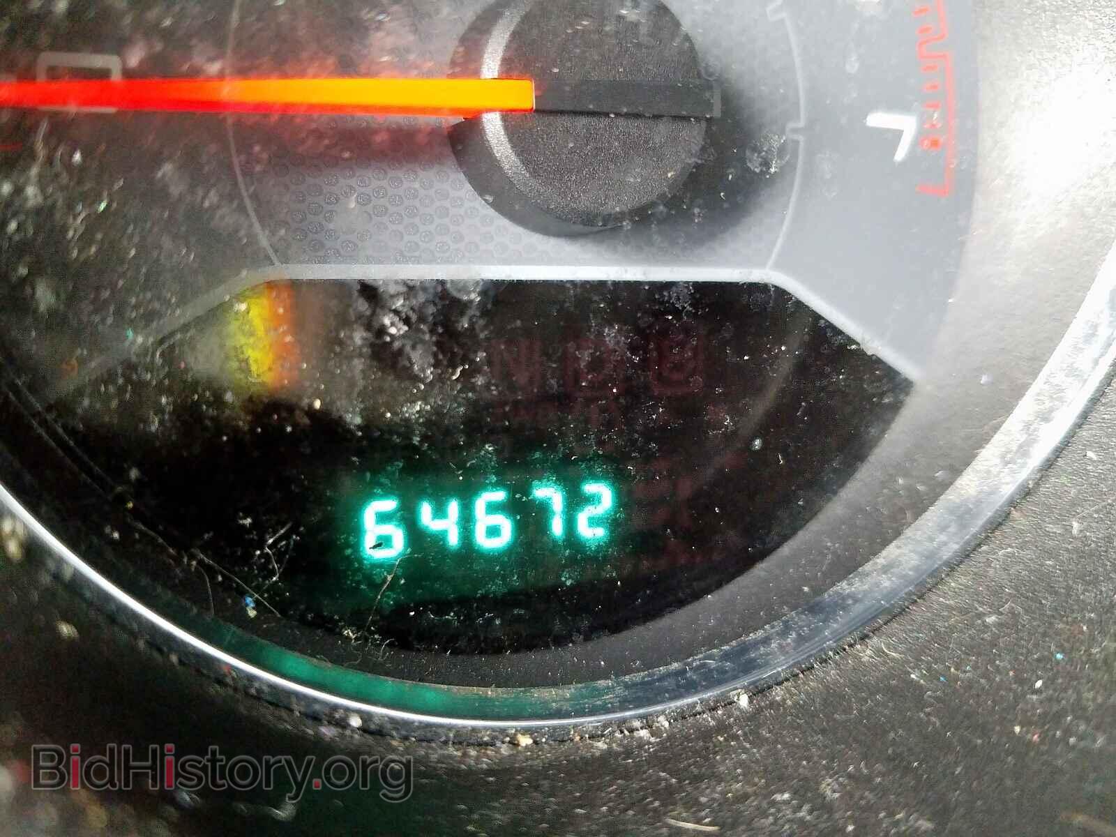 2012 DODGE AVENGER - VIN: 1C3CDZAB8CN223775 - Фото 8