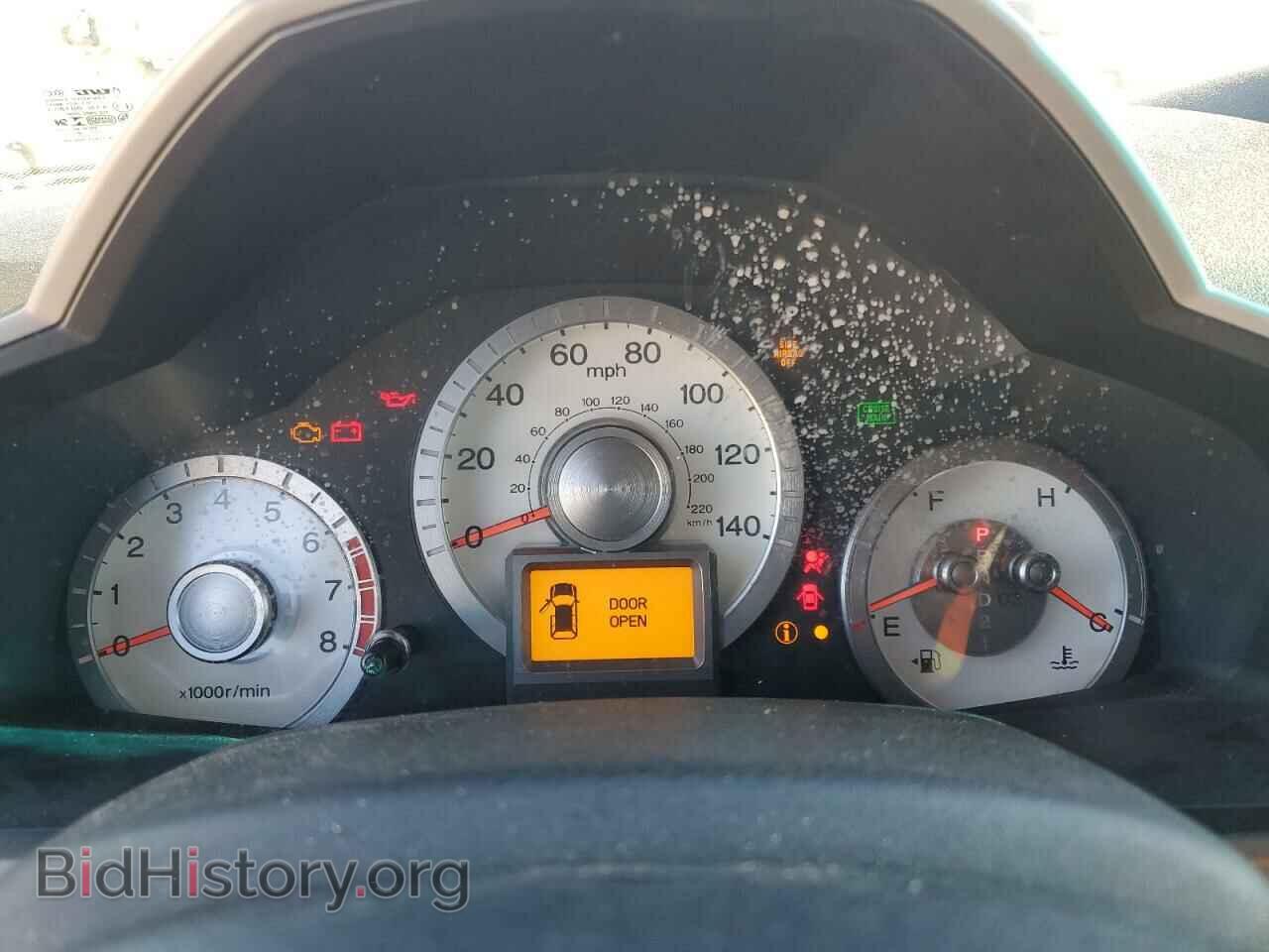 2011 HONDA PILOT - VIN: 5FNYF3H70BB015879 - Фото 9