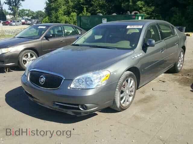 2006 BUICK LUCERNE - VIN: 1G4HE57Y26U199997 - Фото 2