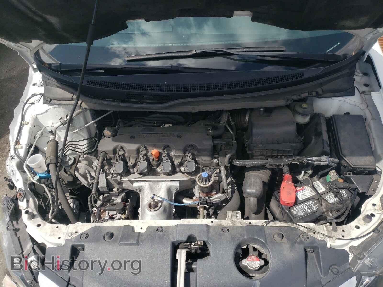 2015 HONDA CIVIC - VIN: 19XFB2F55FE101070 - Photo 7