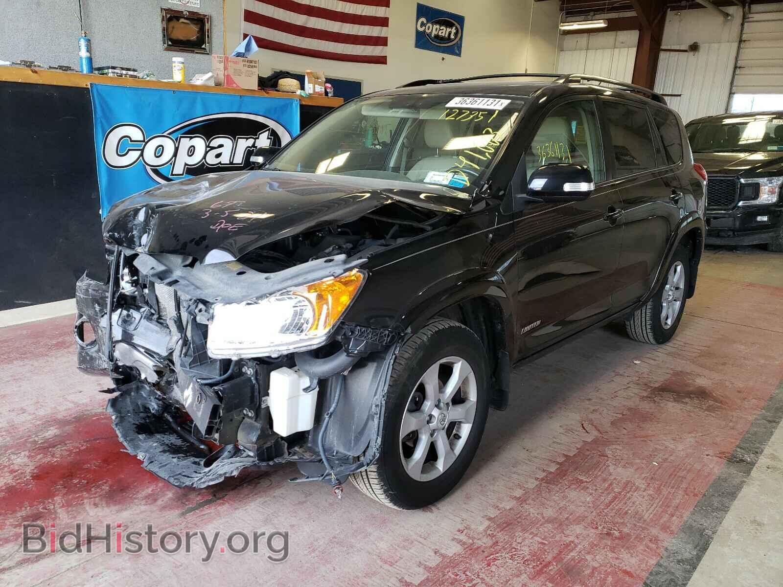 2011 TOYOTA RAV4 - VIN: 2T3DF4DVXBW127351 - Фото 2