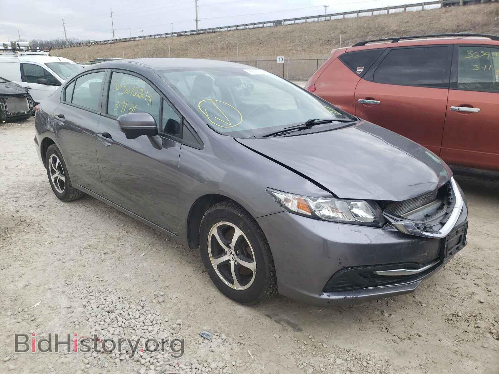 Photo 19XFB2F71FE108745 - HONDA CIVIC 2015