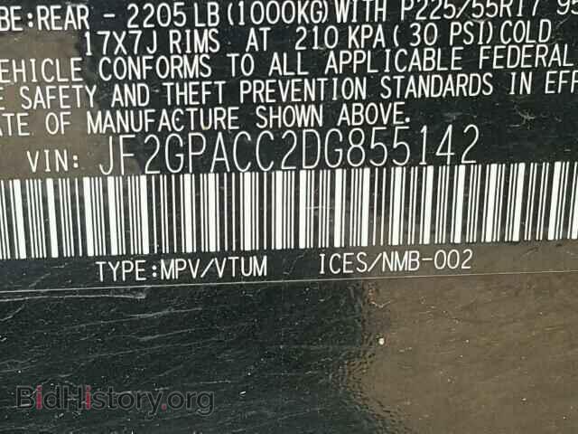 2013 SUBARU XV - VIN: JF2GPACC2DG855142 - Фото 10