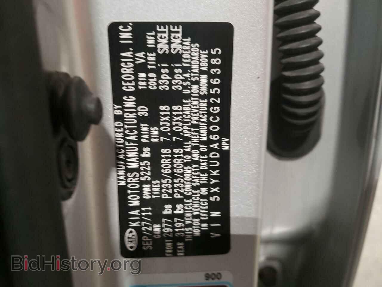 2012 KIA SORENTO - VIN: 5XYKUDA60CG256385 - Фото 13