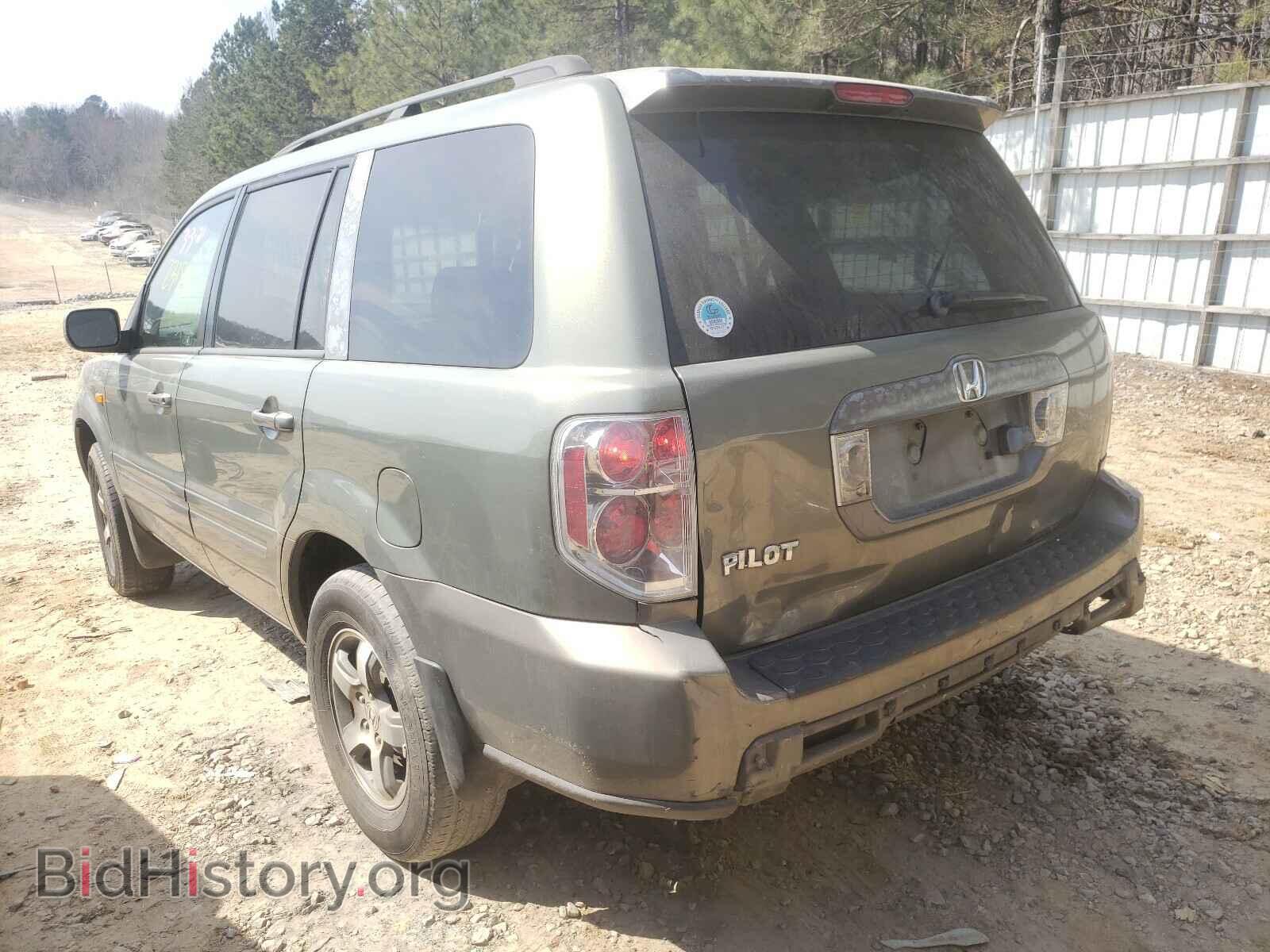 2007 HONDA PILOT - VIN: 5FNYF28727B016095 - Фото 3