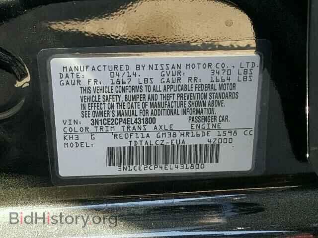 2014 NISSAN VERSA - VIN: 3N1CE2CP4EL431800 - Фото 10
