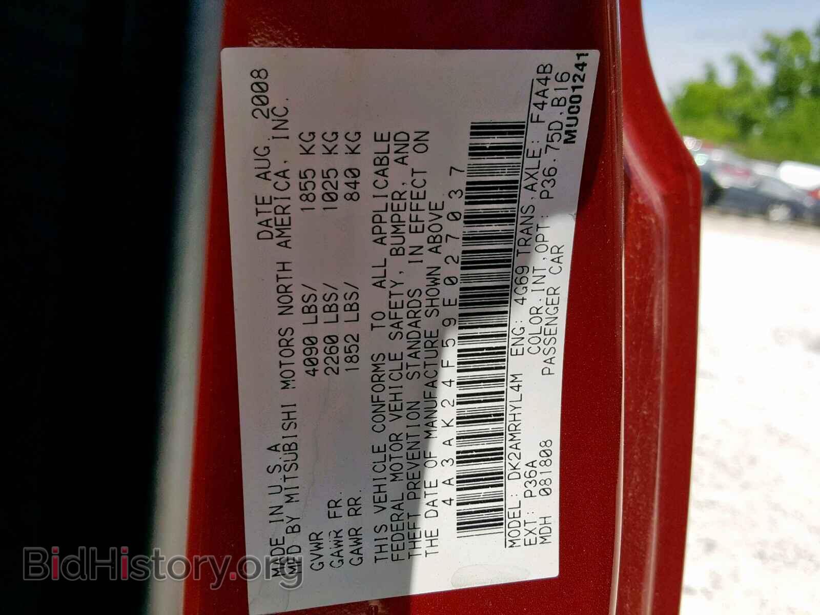2009 MITSUBISHI ECLIPSE - VIN: 4A3AK24F59E027037 - Photo 10