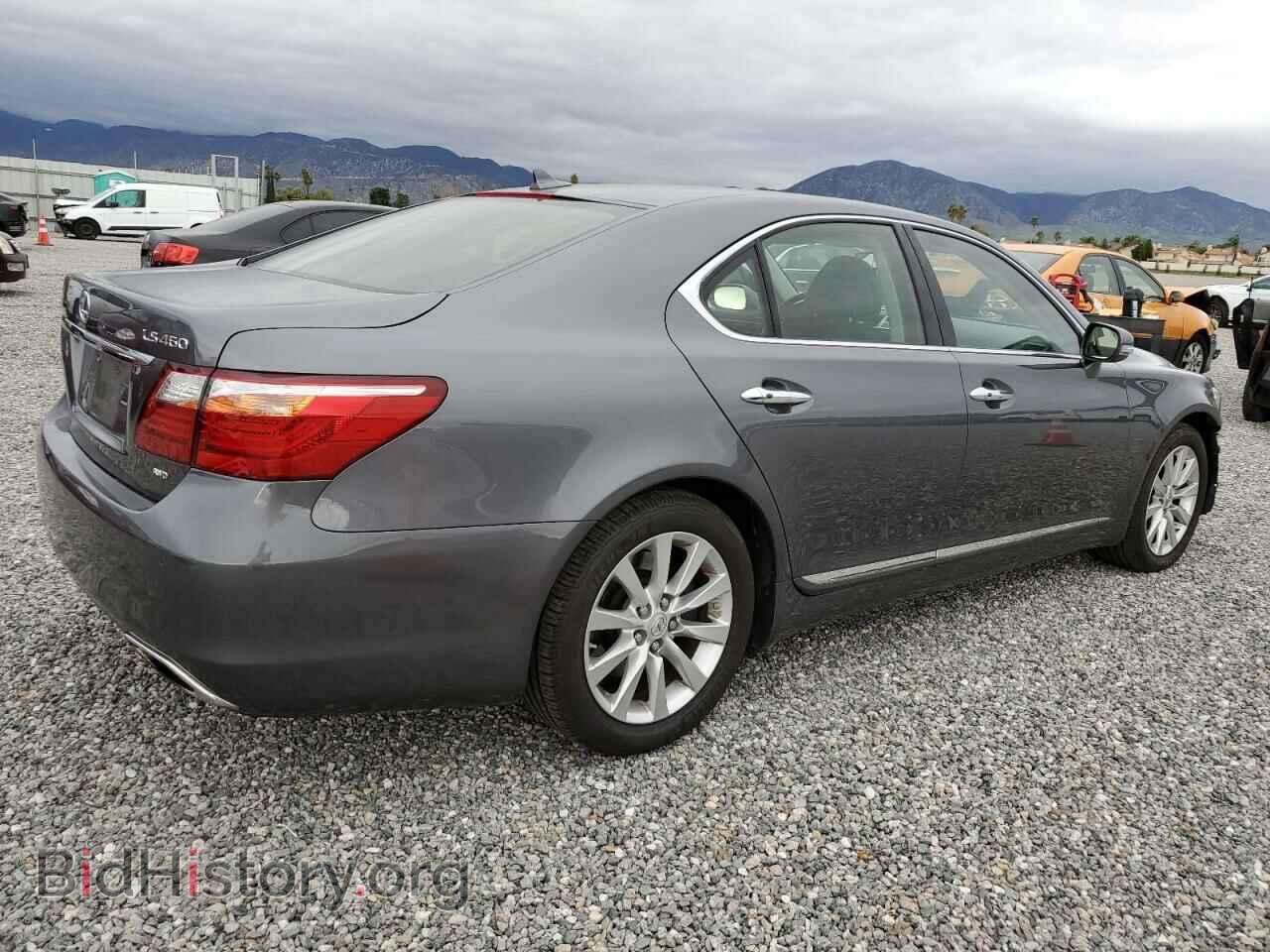 2012 LEXUS LS460 - VIN: JTHCL5EFXC5015321 - Photo 3