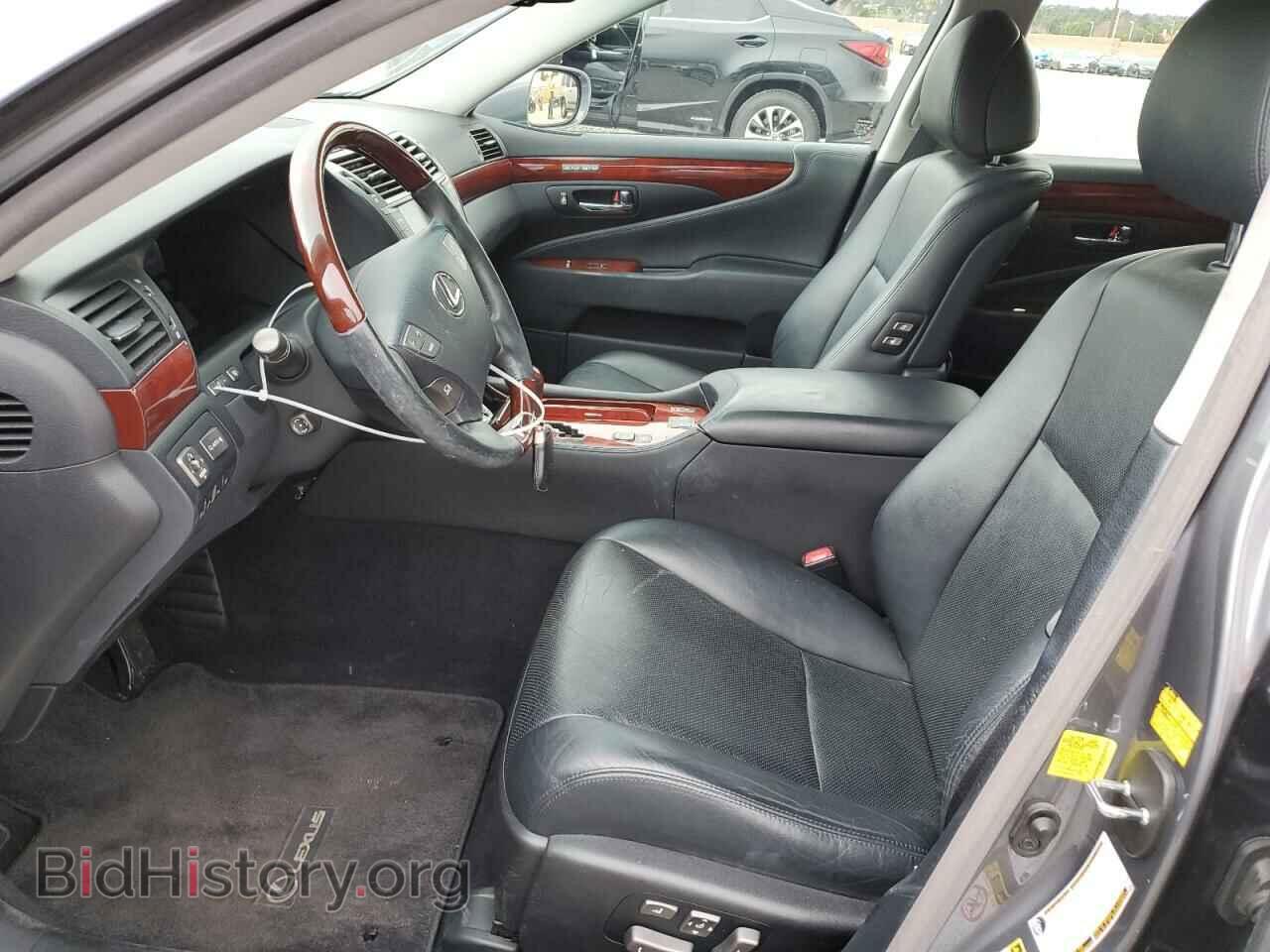 2012 LEXUS LS460 - VIN: JTHCL5EFXC5015321 - Photo 7