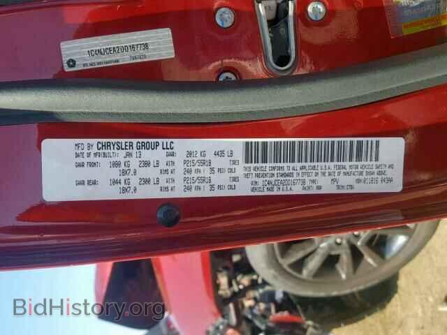 2013 JEEP COMPASS LA - VIN: 1C4NJCEA2DD167738 - Фото 10