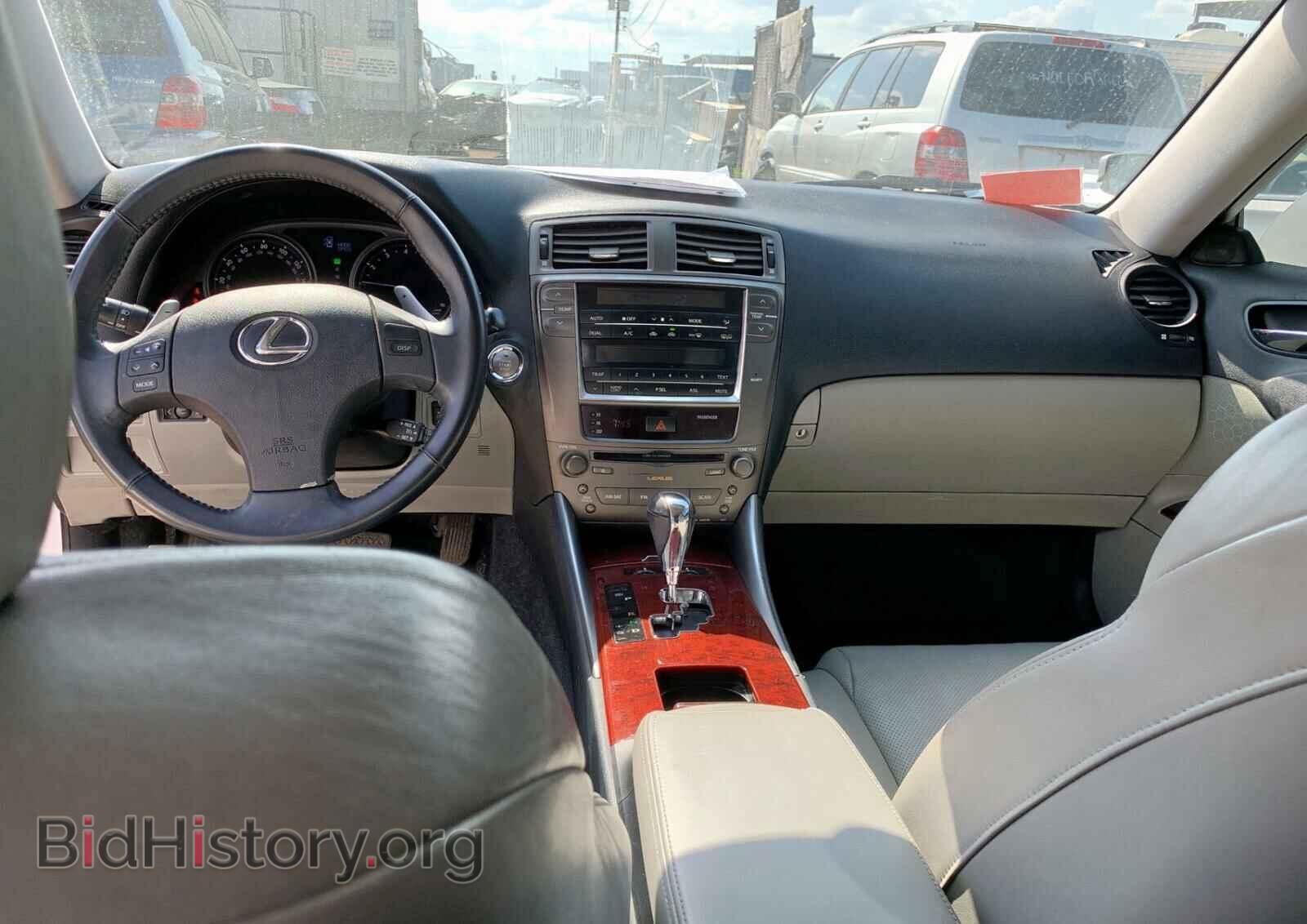 2008 LEXUS IS - VIN: JTHBK262185065668 - Фото 9