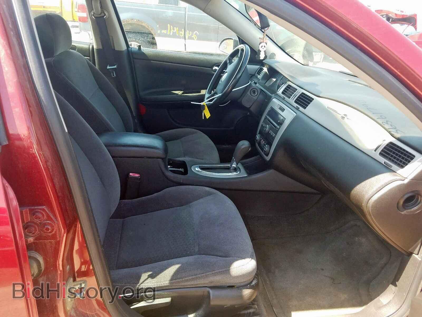 2007 CHEVROLET IMPALA - VIN: 2G1WT58K179342487 - Фото 5