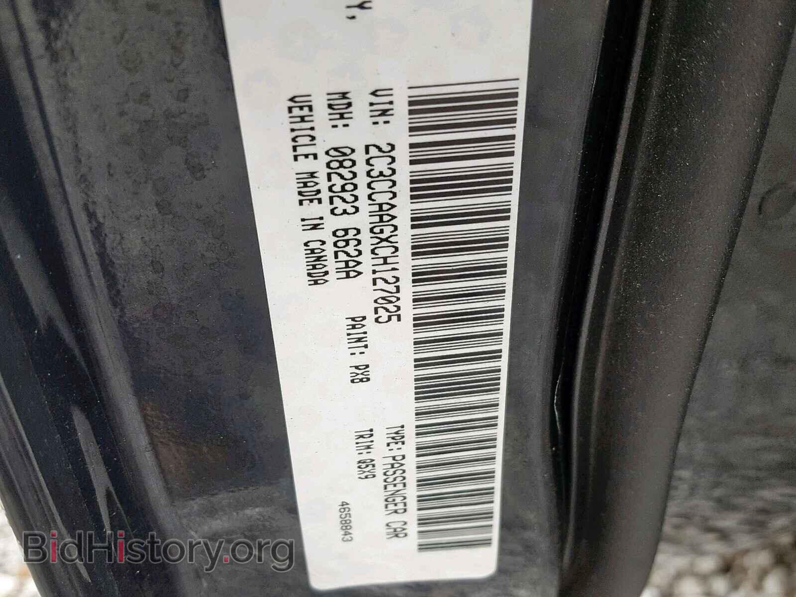 2012 CHRYSLER 300 - VIN: 2C3CCAAGXCH127025 - Фото 10
