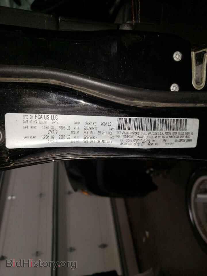 2017 JEEP COMPASS - VIN: 3C4NJDBB3HT627718 - Фото 10