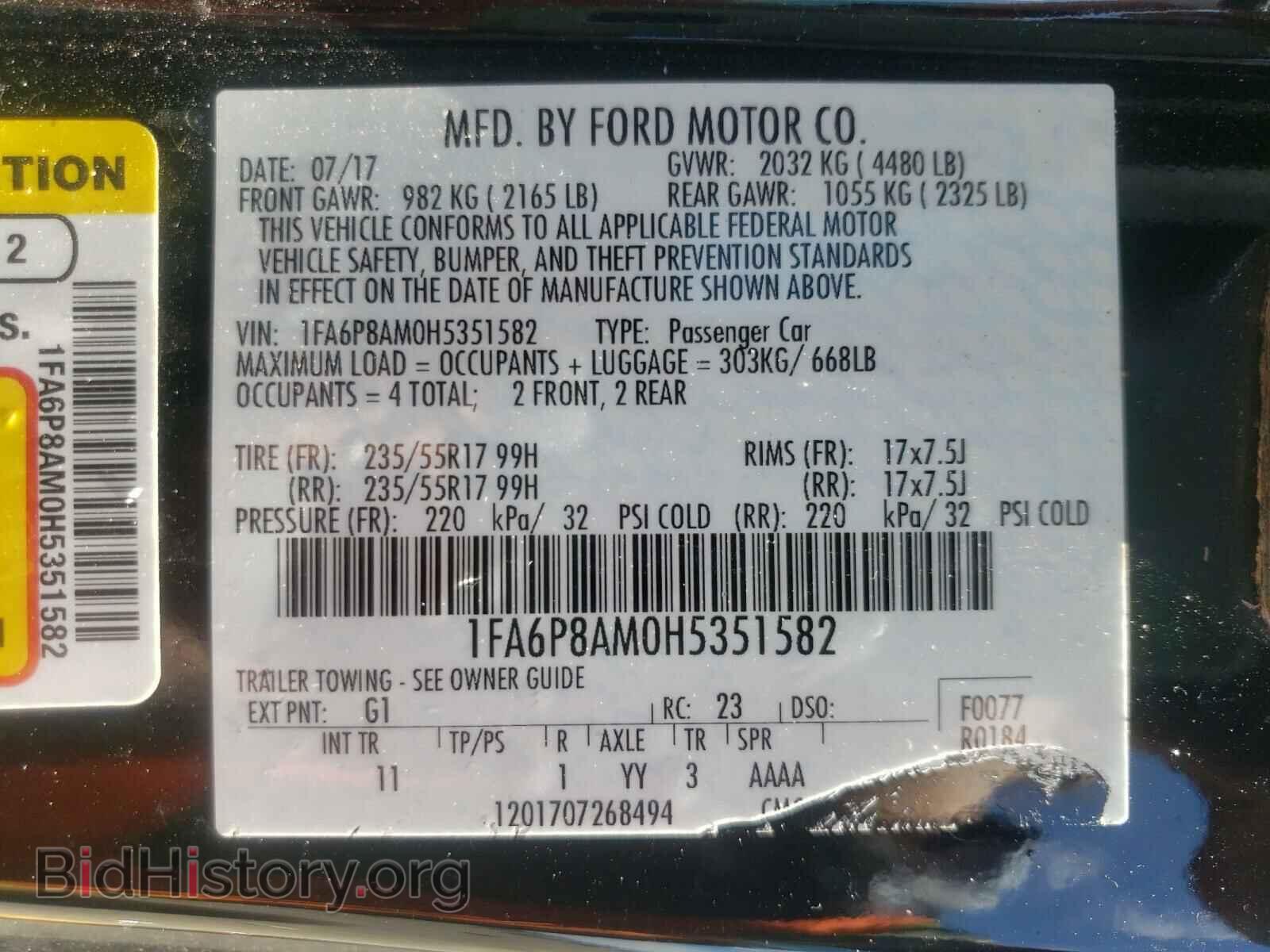 2017 FORD MUSTANG - VIN: 1FA6P8AM0H5351582 - Фото 10