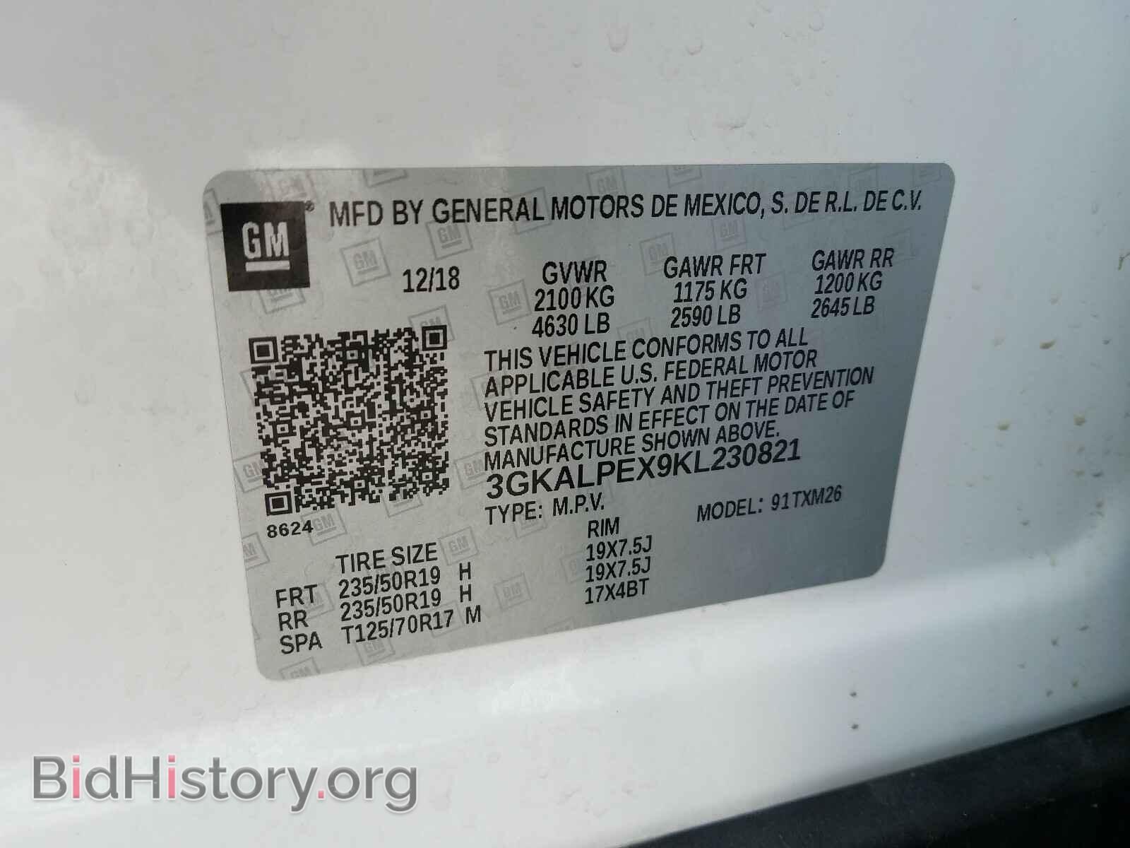 2019 GMC TERRAIN - VIN: 3GKALPEX9KL230821 - Фото 10