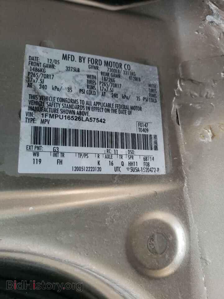 2006 FORD EXPEDITION - VIN: 1FMPU16526LA57542 - Фото 10