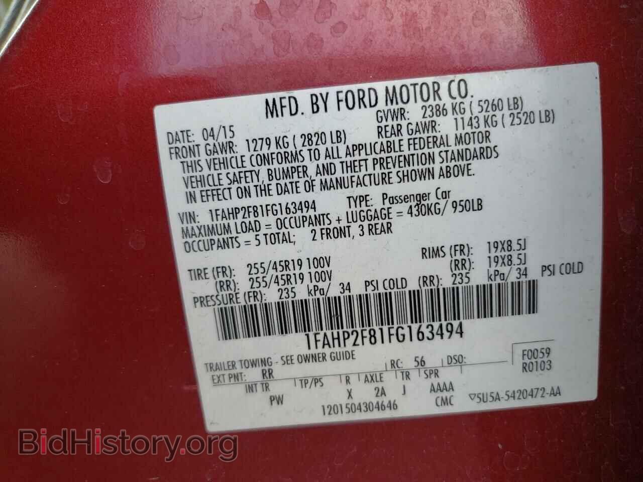 2015 FORD TAURUS - VIN: 1FAHP2F81FG163494 - Фото 10