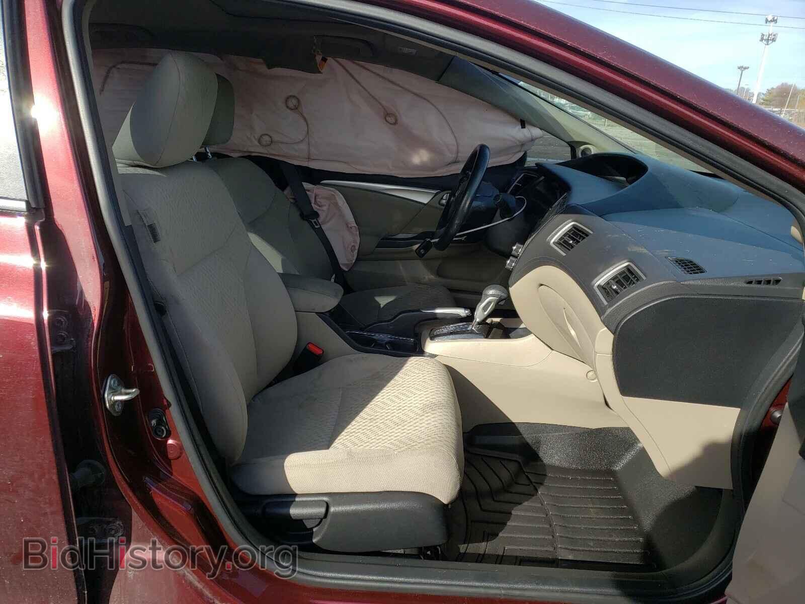 2014 HONDA CIVIC - VIN: 19XFB2F88EE034313 - Фото 5