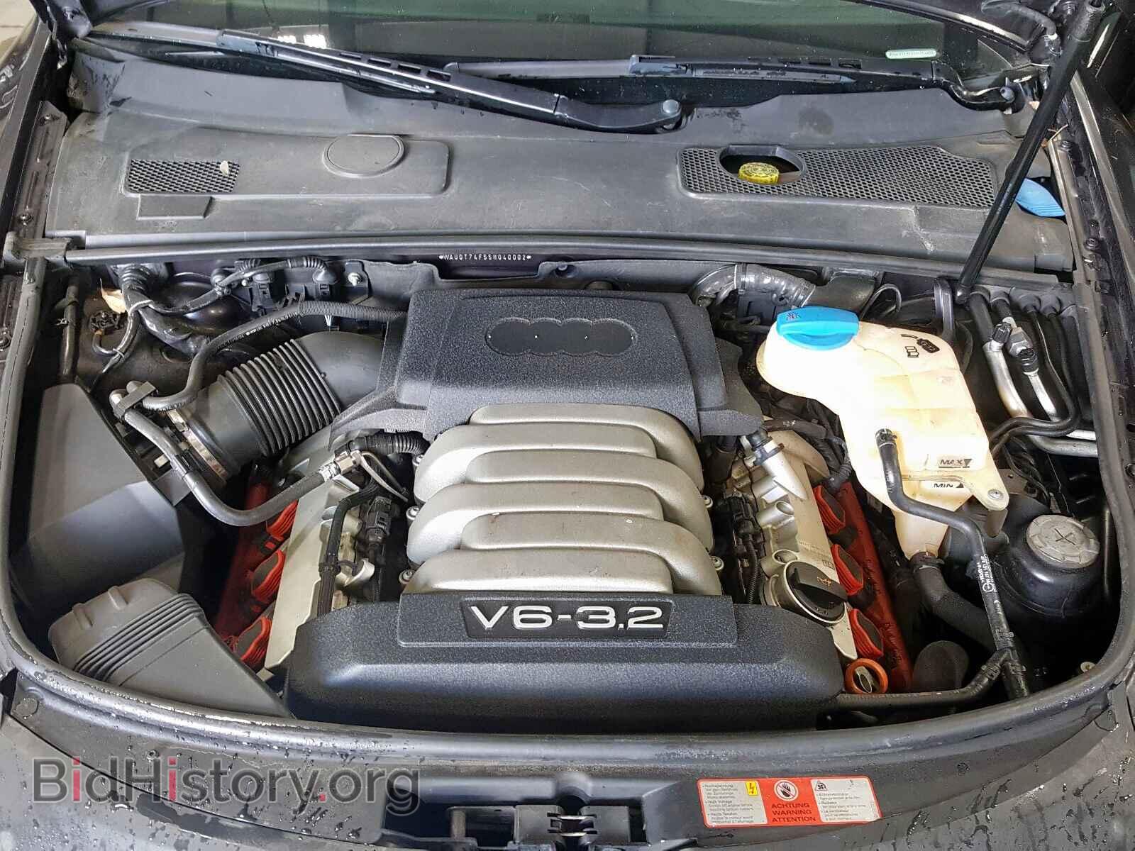 2005 AUDI A6 - VIN: WAUDT74F55N040002 - Photo 7