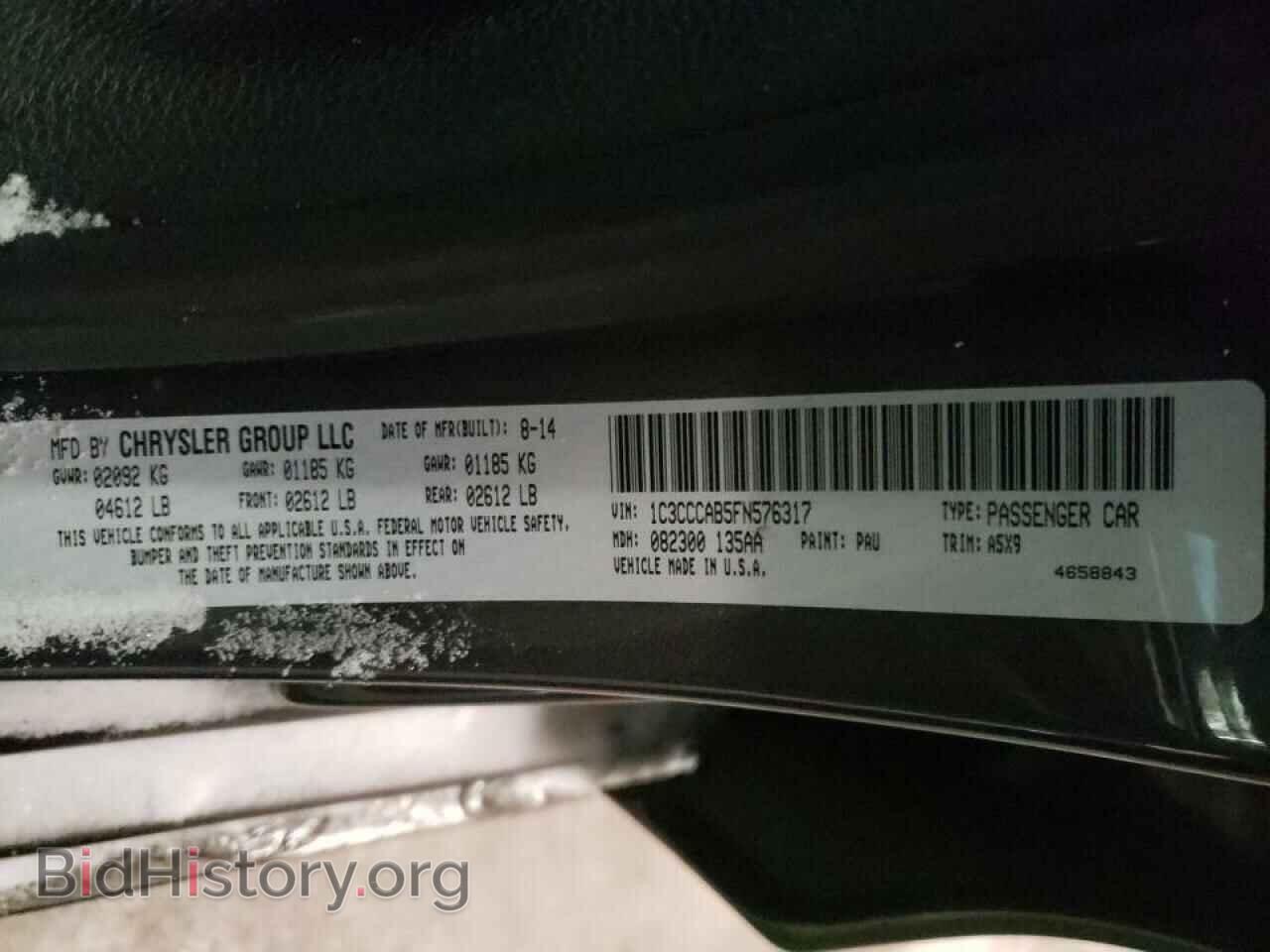 2015 CHRYSLER 200 - VIN: 1C3CCCAB5FN576317 - Фото 10