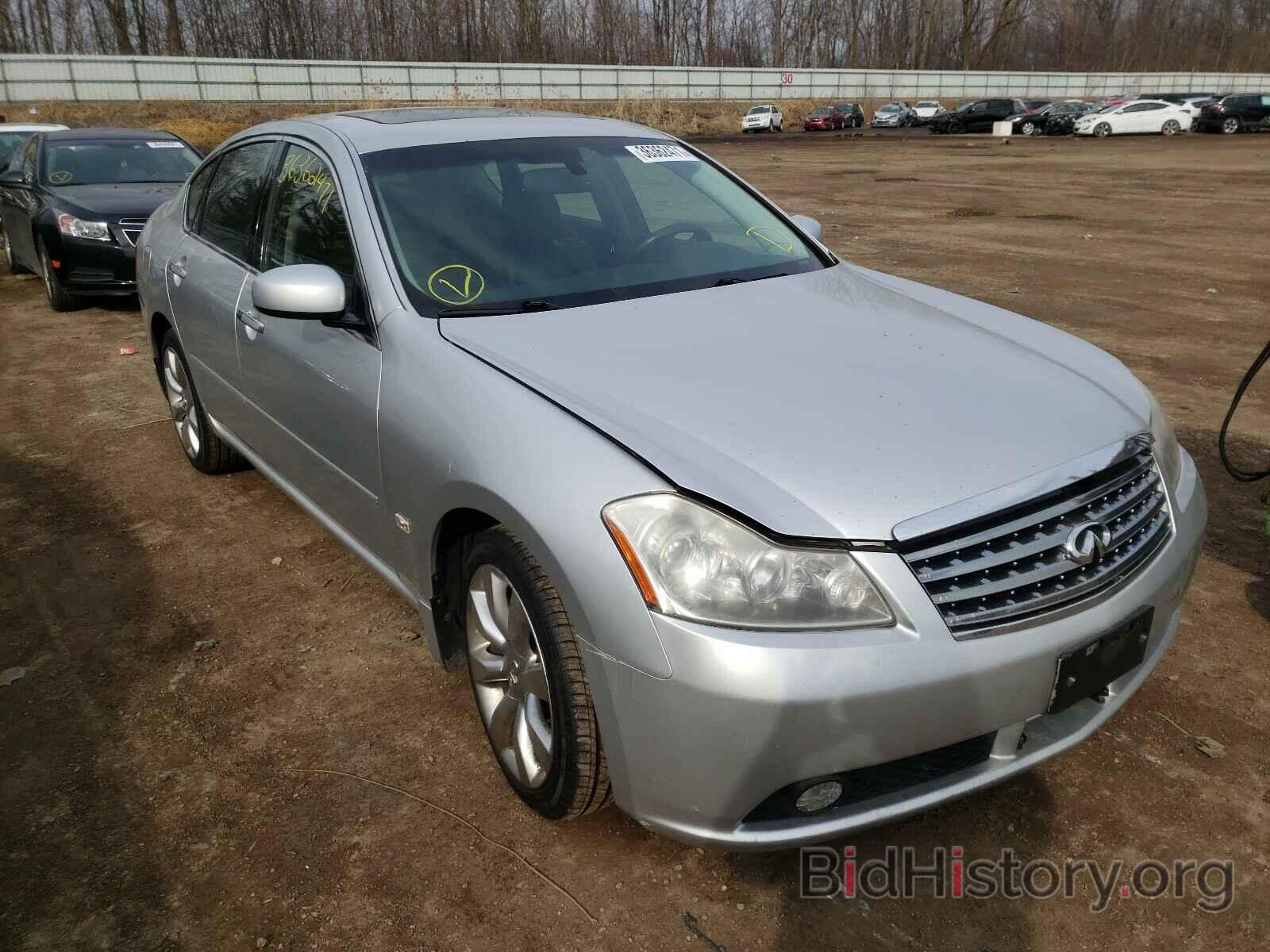 Photo JNKAY01F77M461438 - INFINITI M35 2007