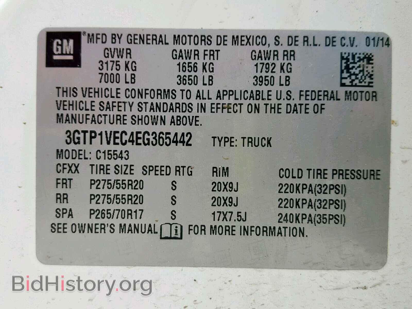 2014 GMC SIERRA C15 - VIN: 3GTP1VEC4EG365442 - Фото 10