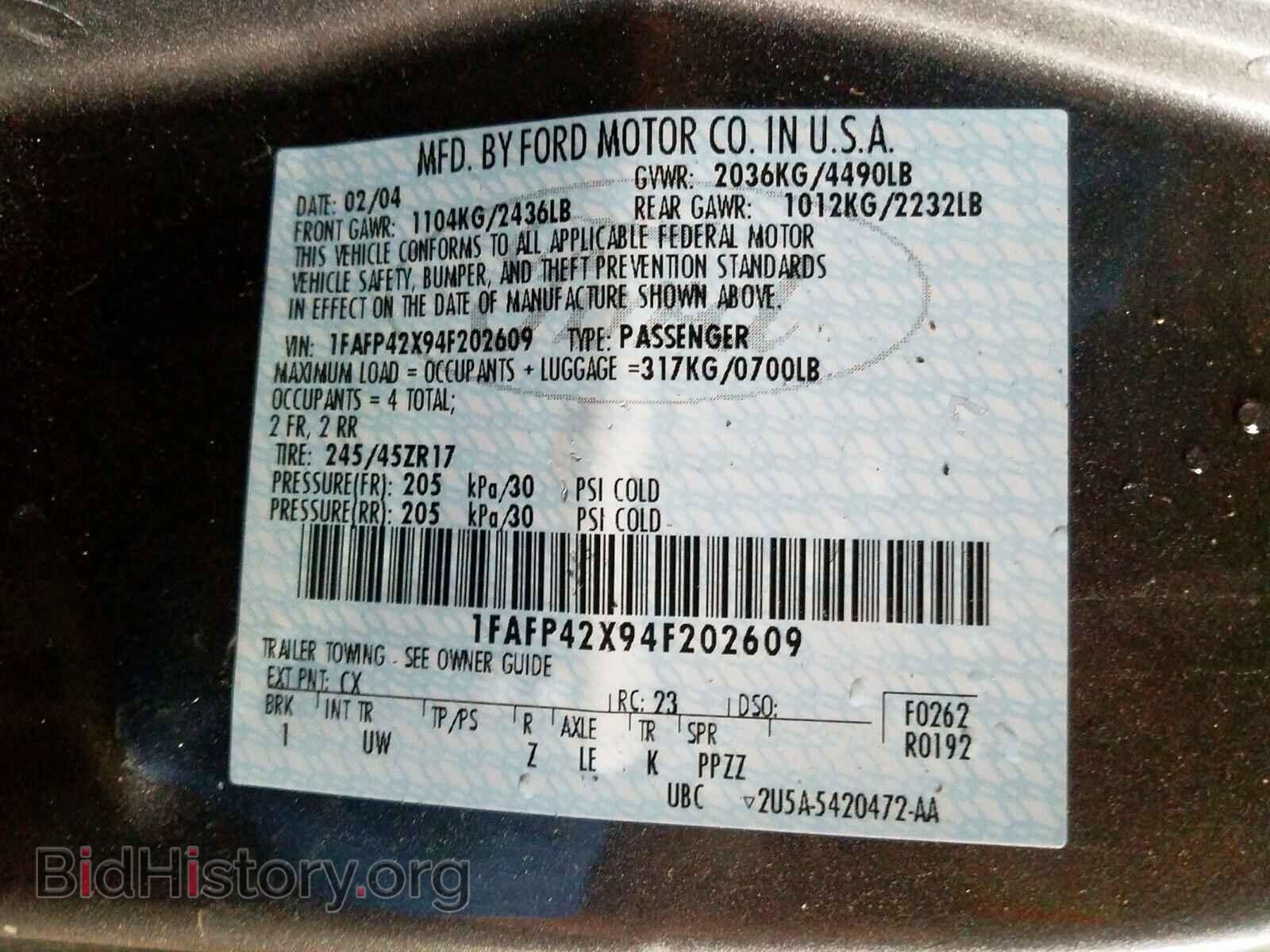 2004 FORD MUSTANG - VIN: 1FAFP42X94F202609 - Фото 10