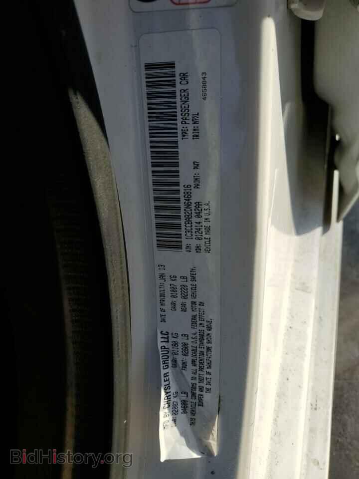 2013 CHRYSLER 200 - VIN: 1C3CCBAB2DN646816 - Фото 12