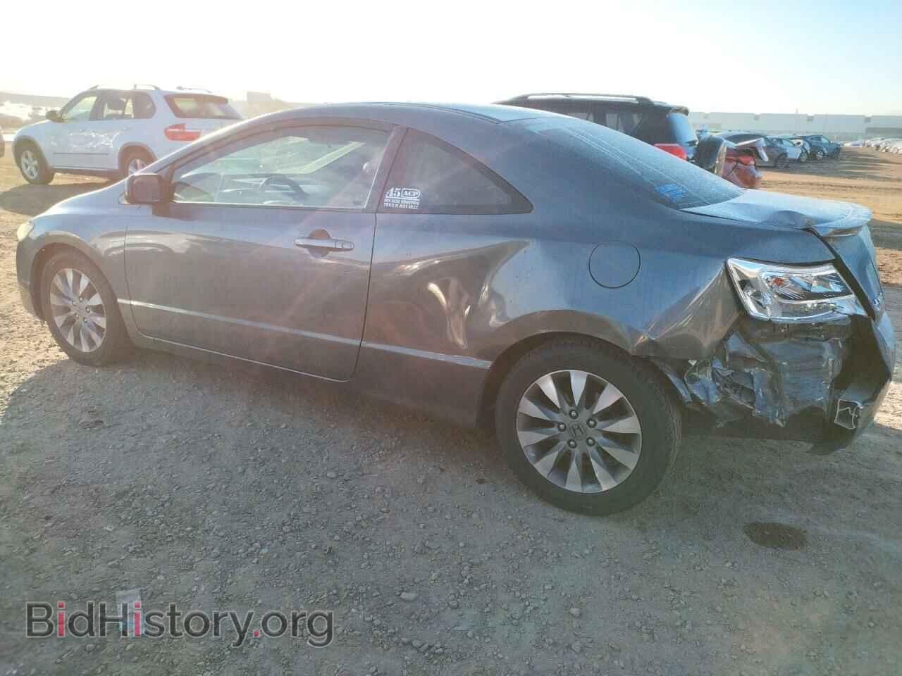 Photo 2HGFG1B8XBH501136 - HONDA CIVIC 2011