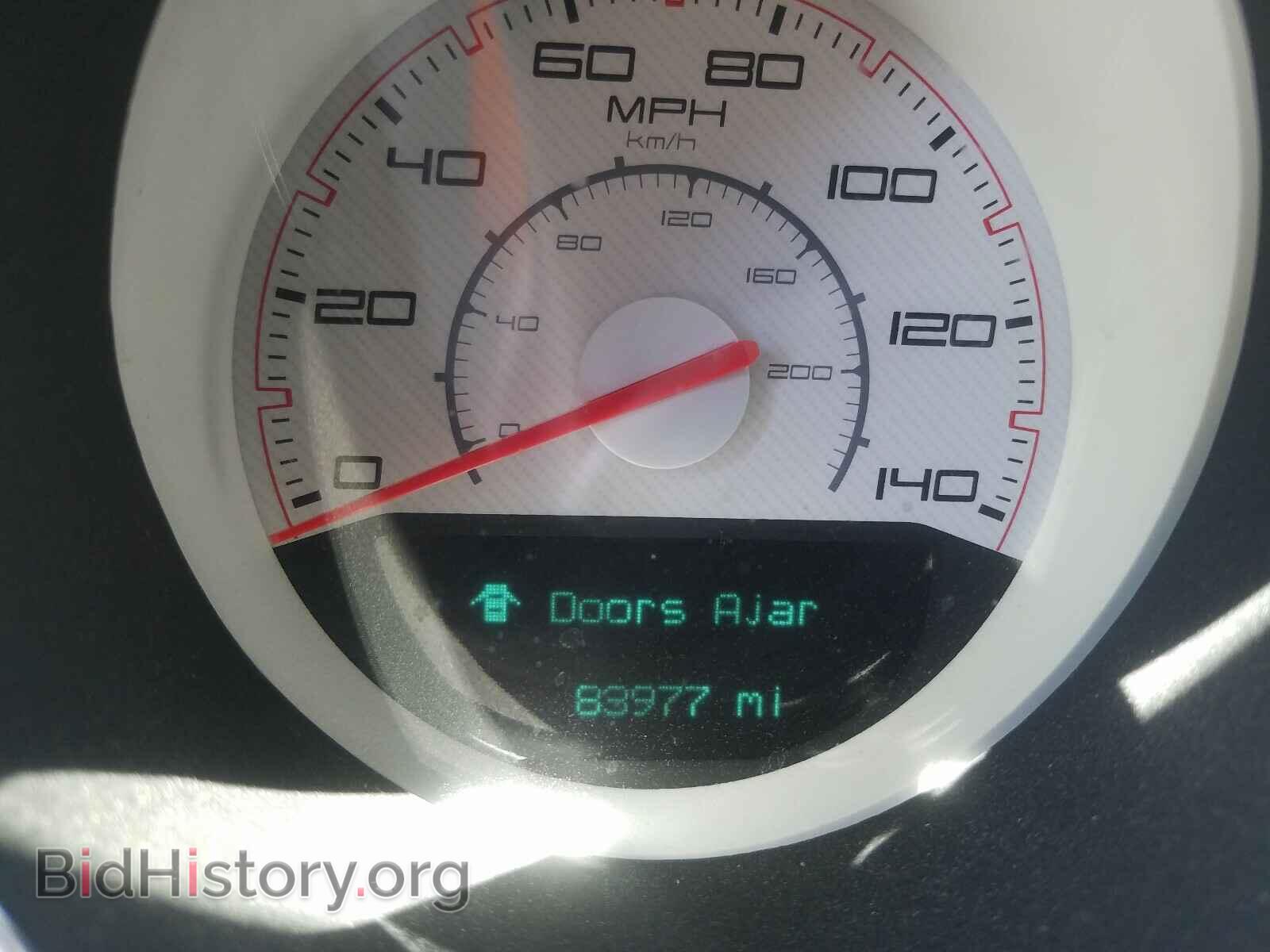 2012 DODGE CHALLENGER - VIN: 2C3CDYAG3CH214299 - Photo 8
