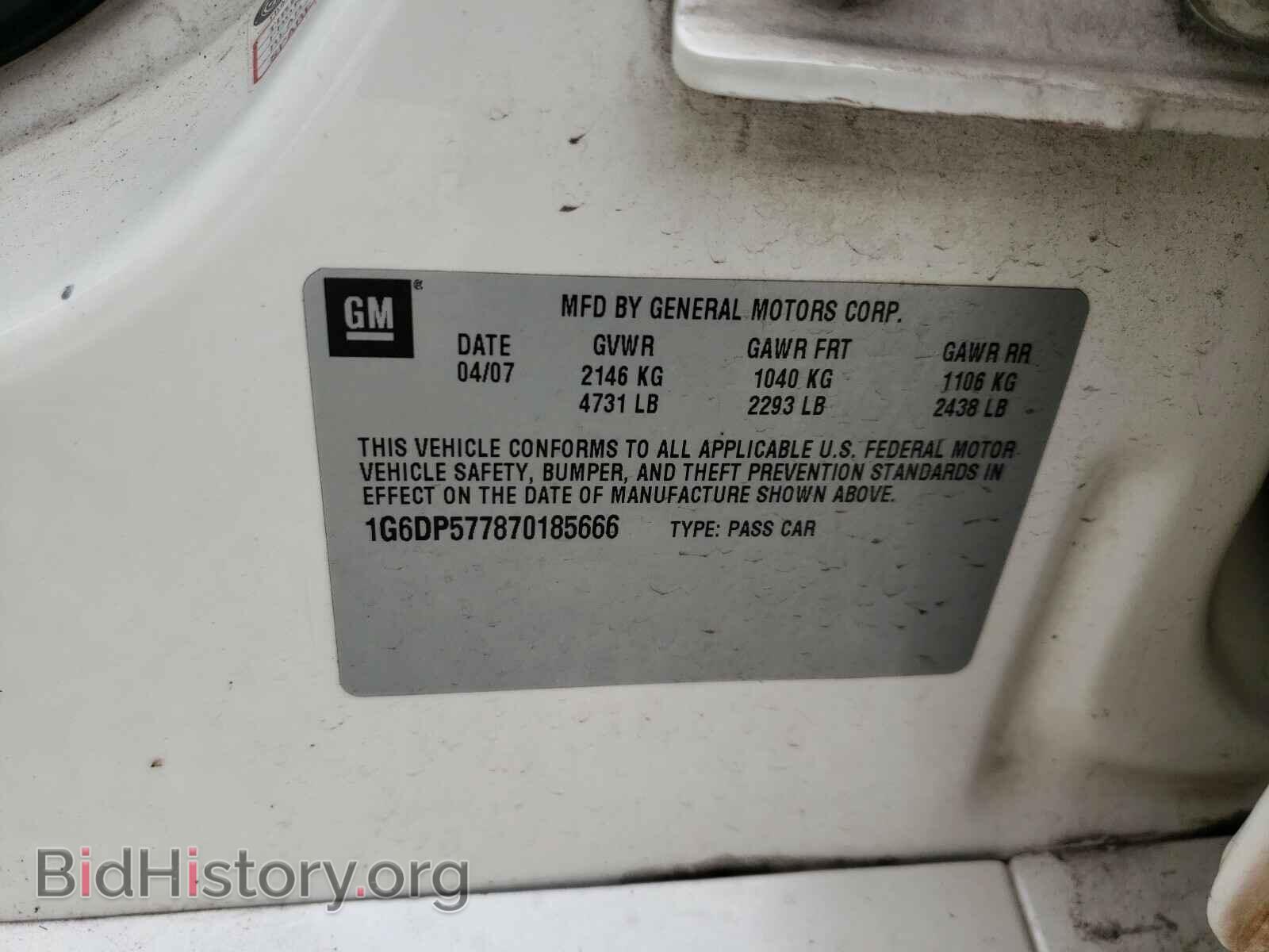 2007 CADILLAC CTS - VIN: 1G6DP577870185666 - Фото 10