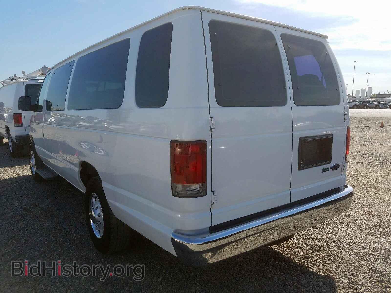 2010 FORD ECONOLINE - VIN: 1FBSS3BL0ADA82841 - Photo 3