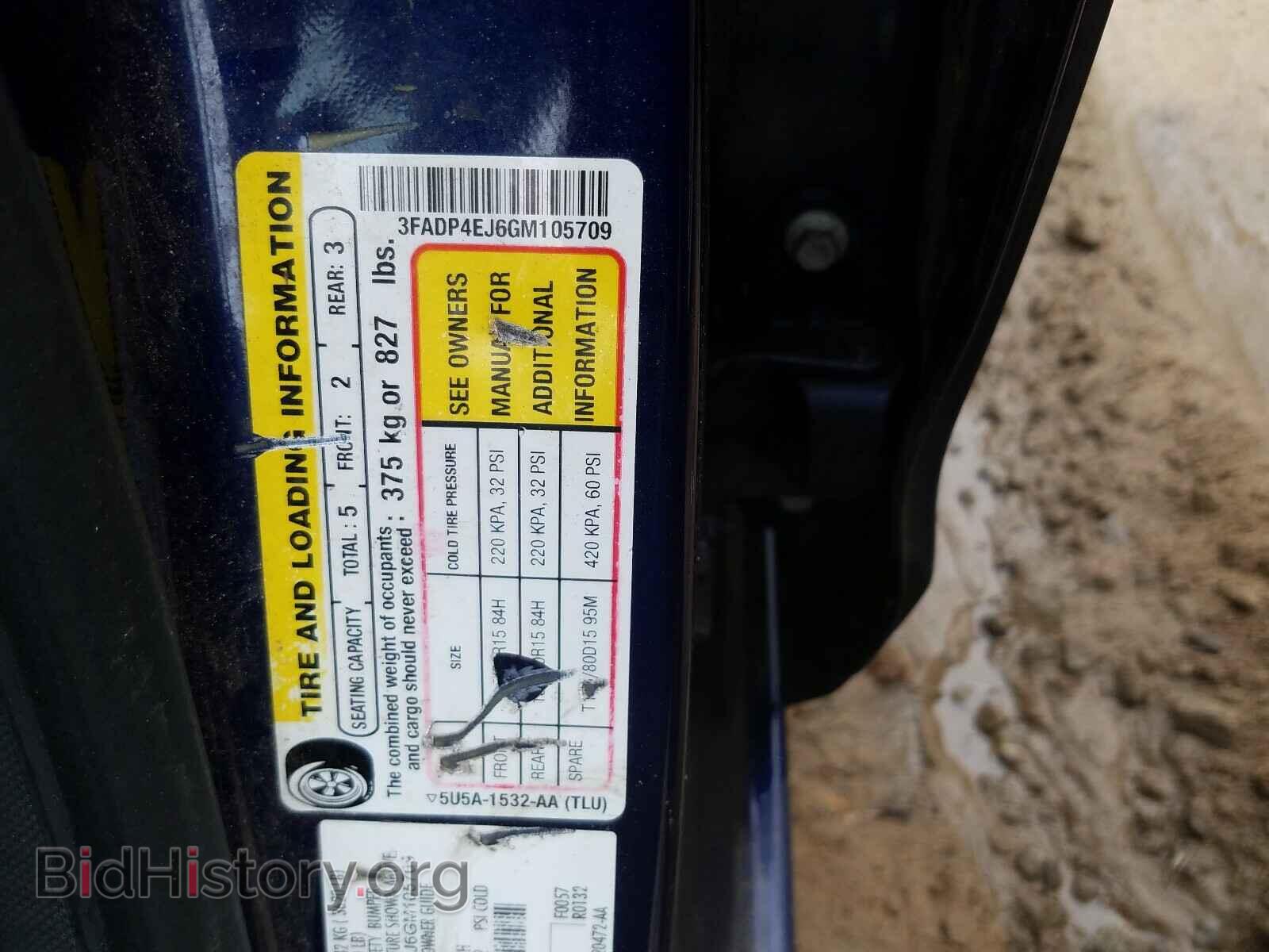 2016 FORD FIESTA - VIN: 3FADP4EJ6GM105709 - Фото 10