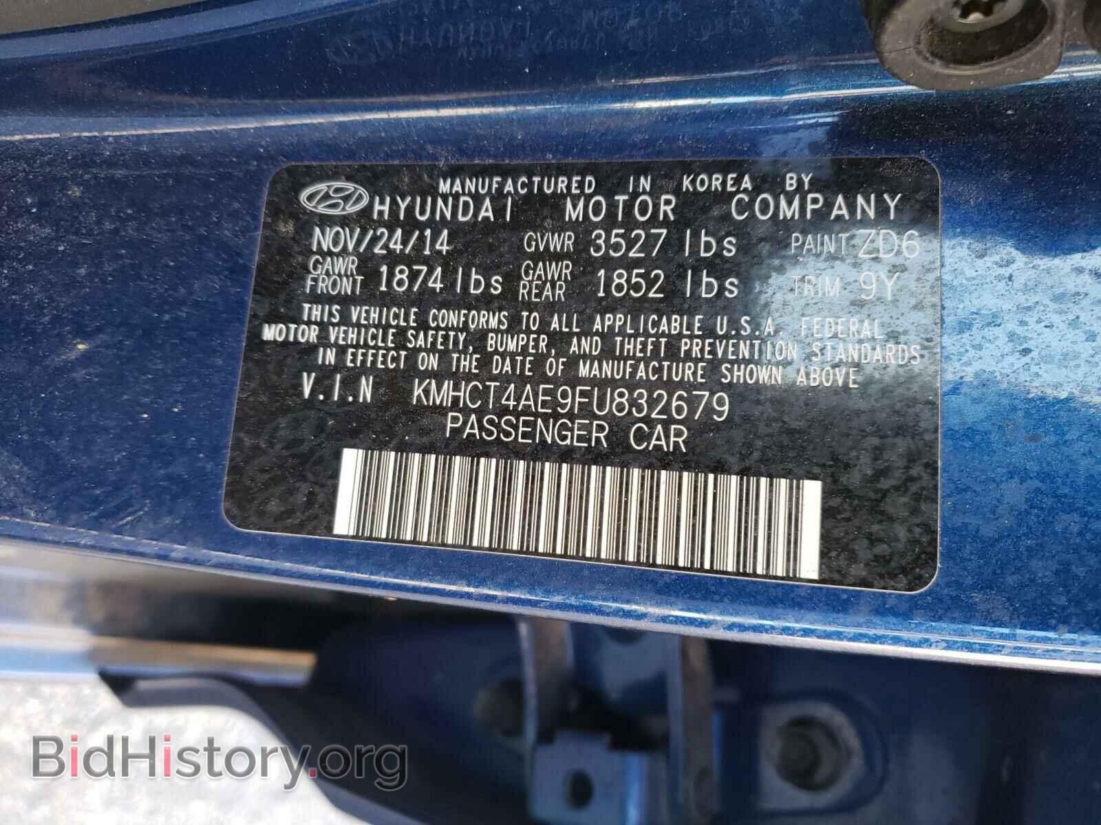 2015 HYUNDAI ACCENT - VIN: KMHCT4AE9FU832679 - Фото 10