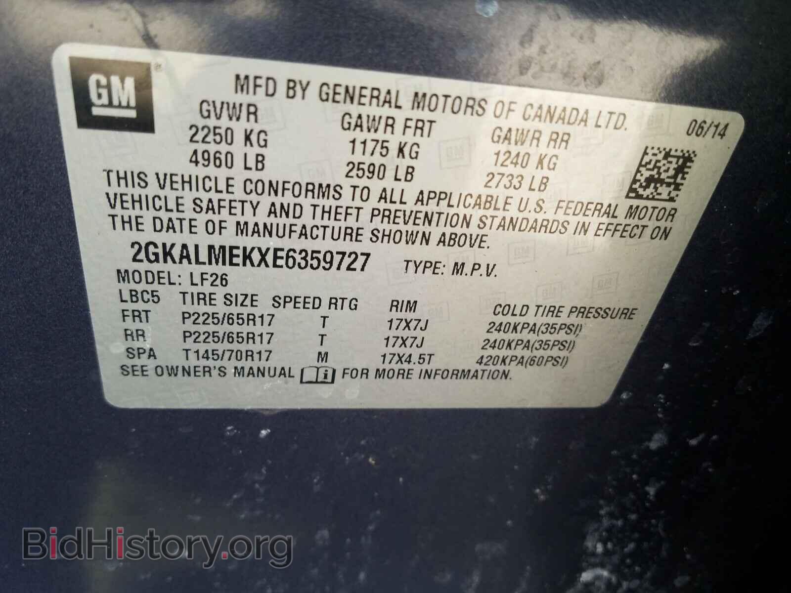 2014 GMC TERRAIN - VIN: 2GKALMEKXE6359727 - Photo 10