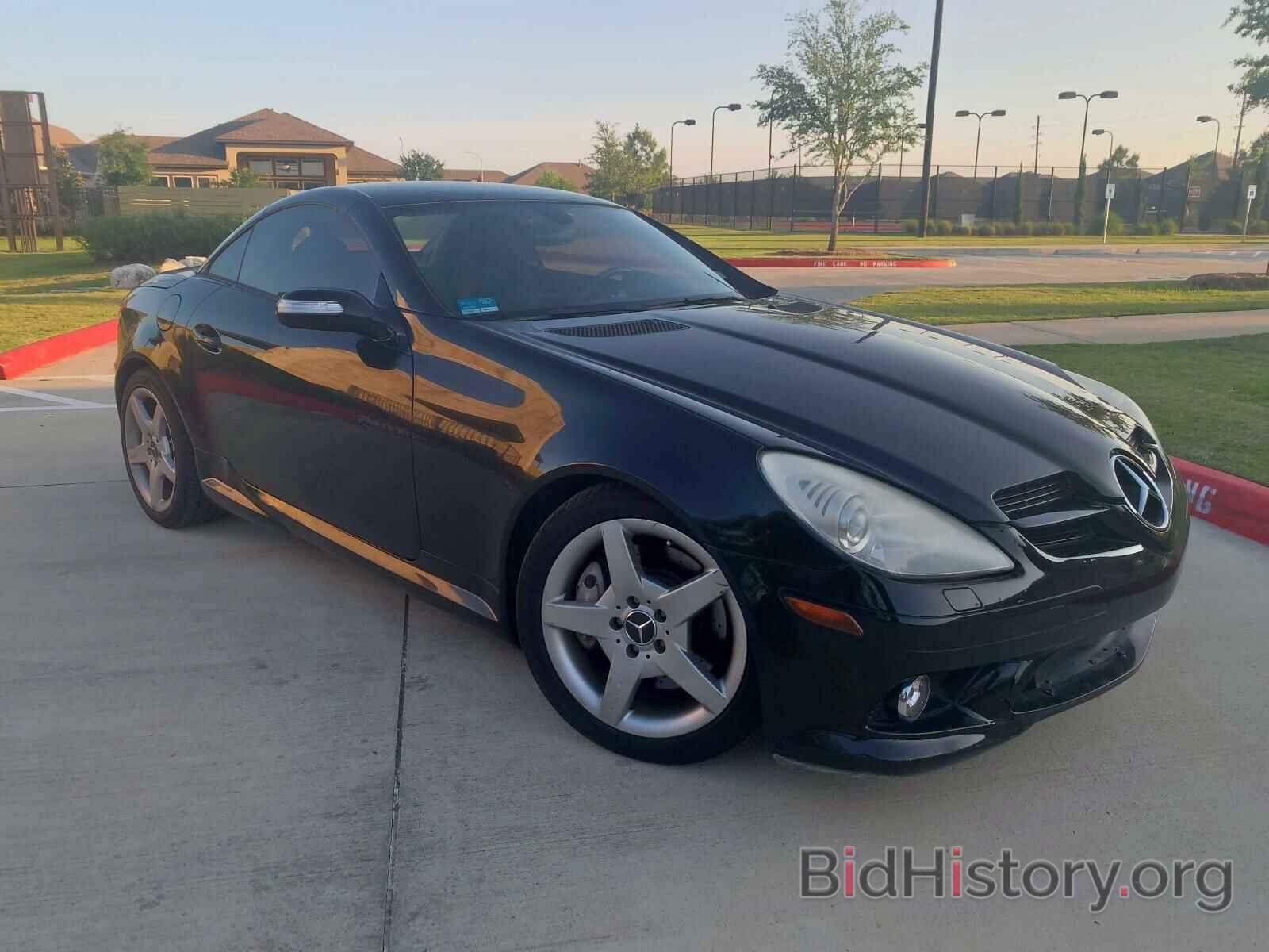 Photo WDBWK56F28F185687 - MERCEDES-BENZ S CLASS 2008