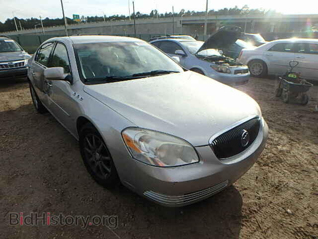 Фотография 1G4HD57236U242046 - BUICK LUCERNE 2006