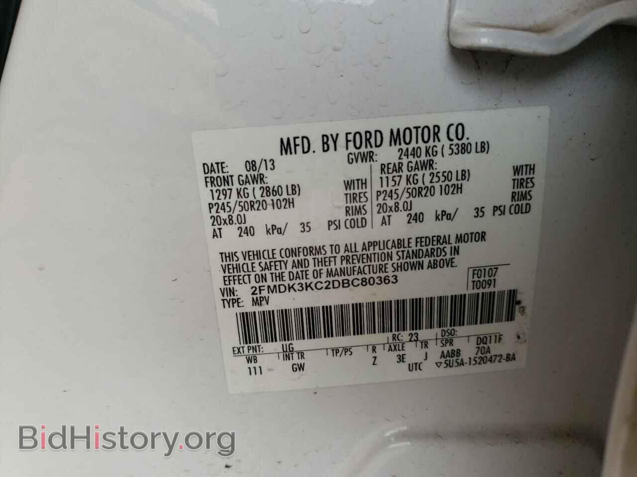 2013 FORD EDGE - VIN: 2FMDK3KC2DBC80363 - Фото 10