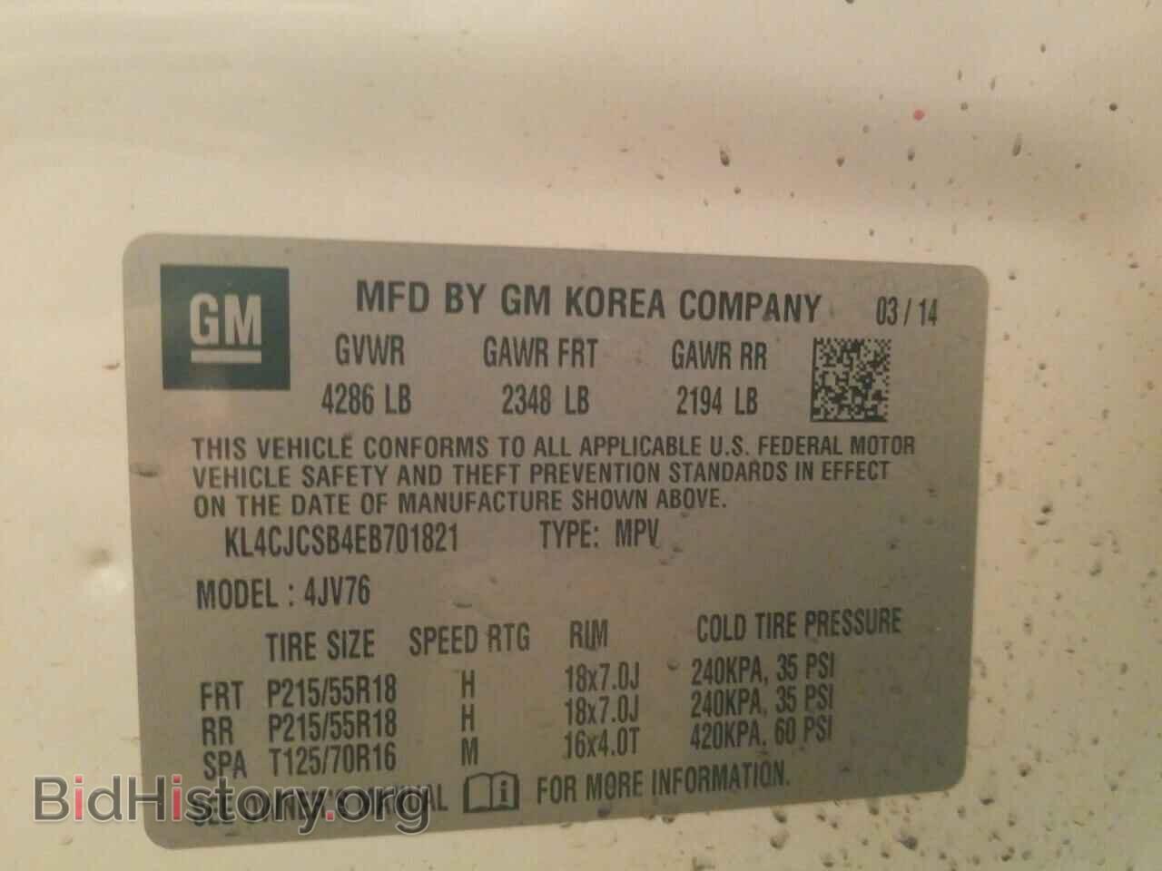 2014 BUICK ENCORE - VIN: KL4CJCSB4EB701821 - Photo 10