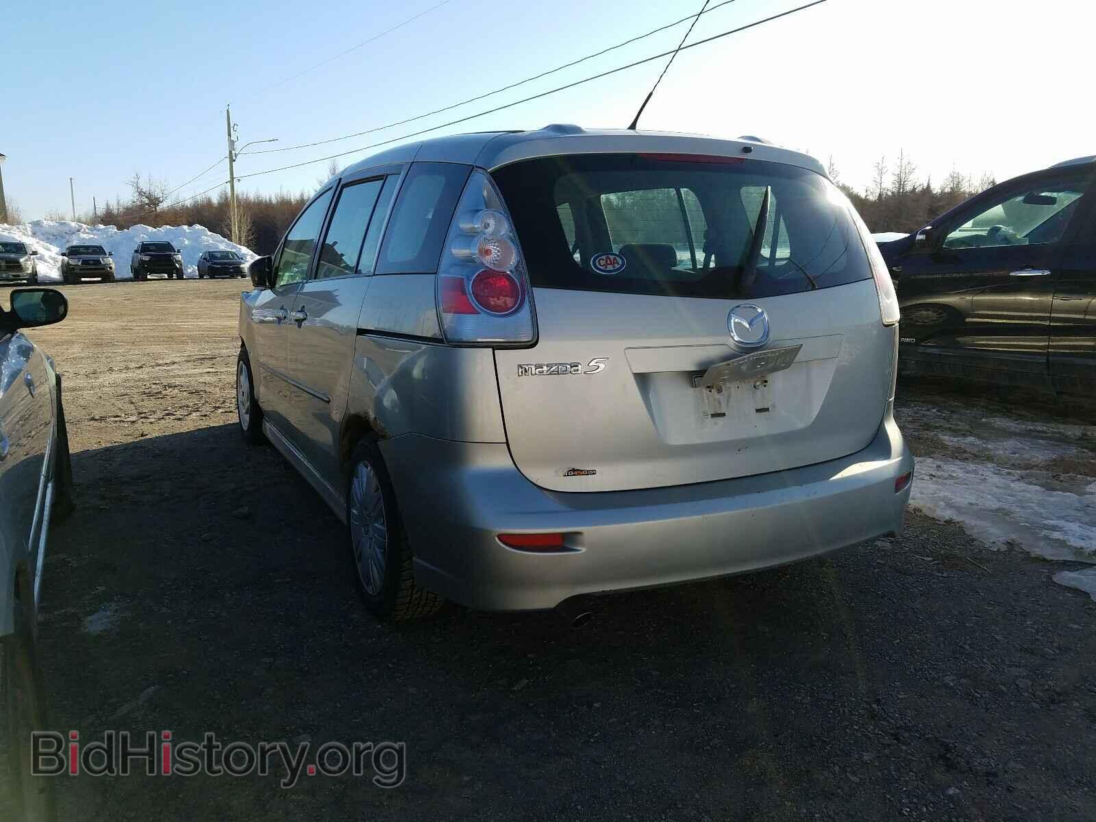 2007 MAZDA 5 - VIN: JM1CR193670150436 - Фото 3