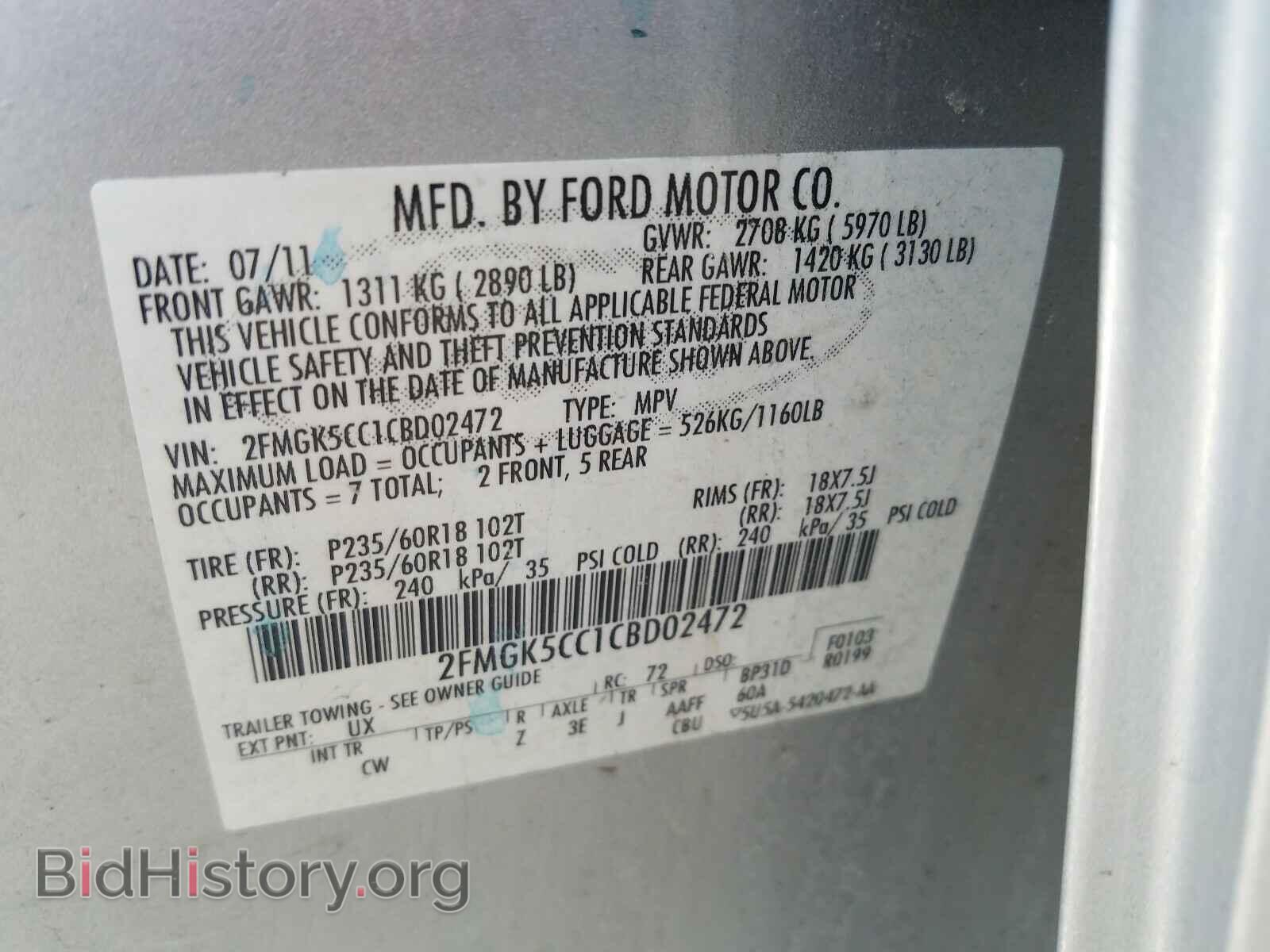2012 FORD FLEX - VIN: 2FMGK5CC1CBD02472 - Photo 10