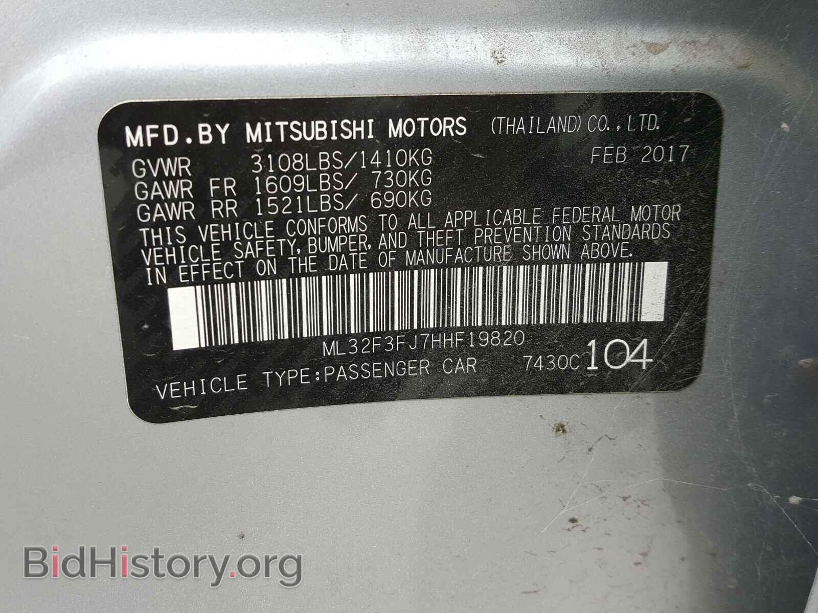 2017 MITSUBISHI MIRAGE - VIN: ML32F3FJ7HHF19820 - Фото 10