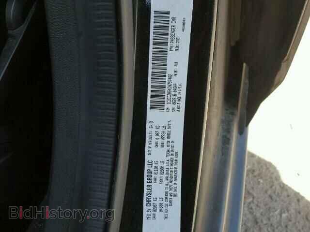 2013 DODGE AVENGER - VIN: 1C3CDZAG4DN757482 - Photo 10