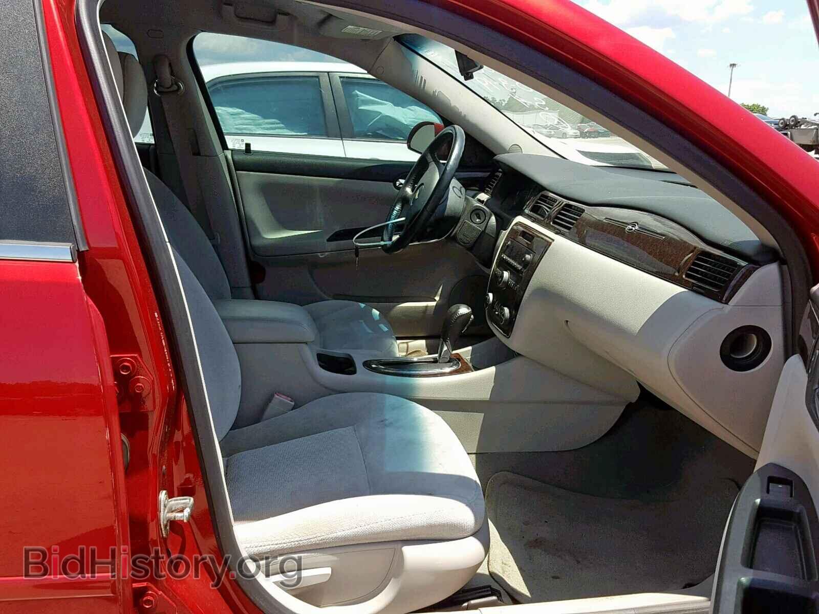 2014 CHEVROLET IMPALA - VIN: 2G1WB5E34E1114172 - Фото 5