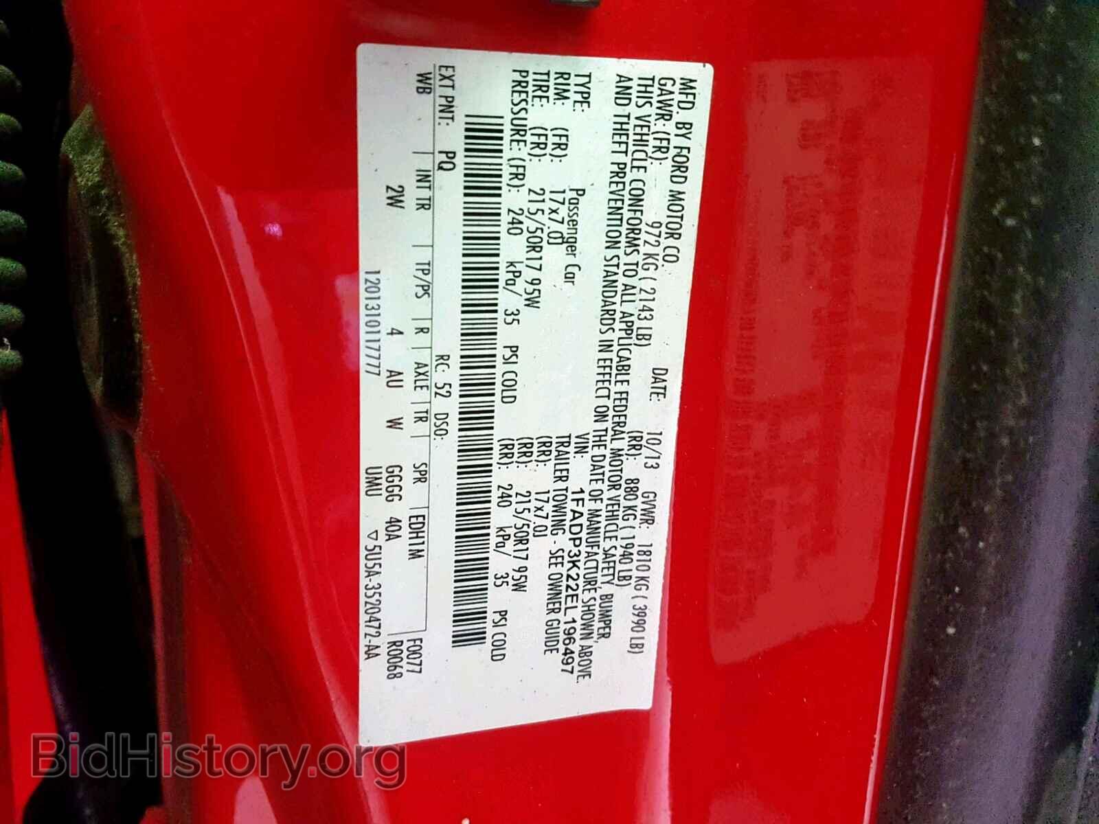 2014 FORD FOCUS SE - VIN: 1FADP3K22EL196497 - Фото 10