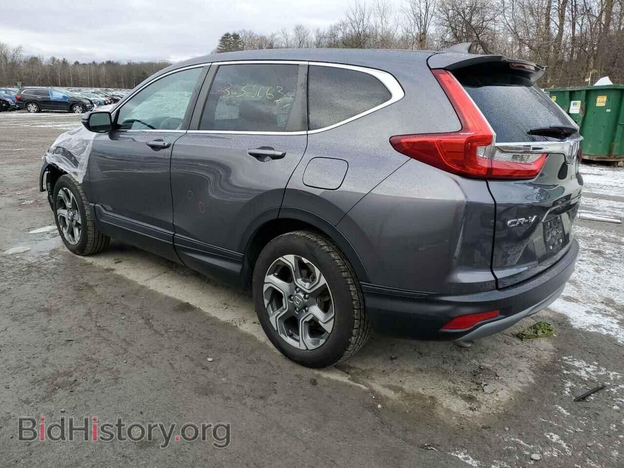 2017 HONDA CRV - VIN: 2HKRW2H56HH682866 - Фото 2