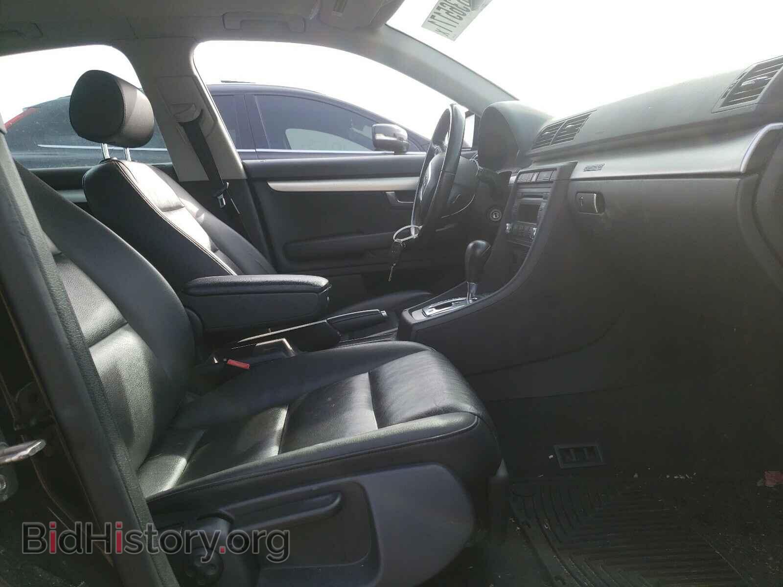 2008 AUDI A4 - VIN: WAUDF78E48A034986 - Photo 5