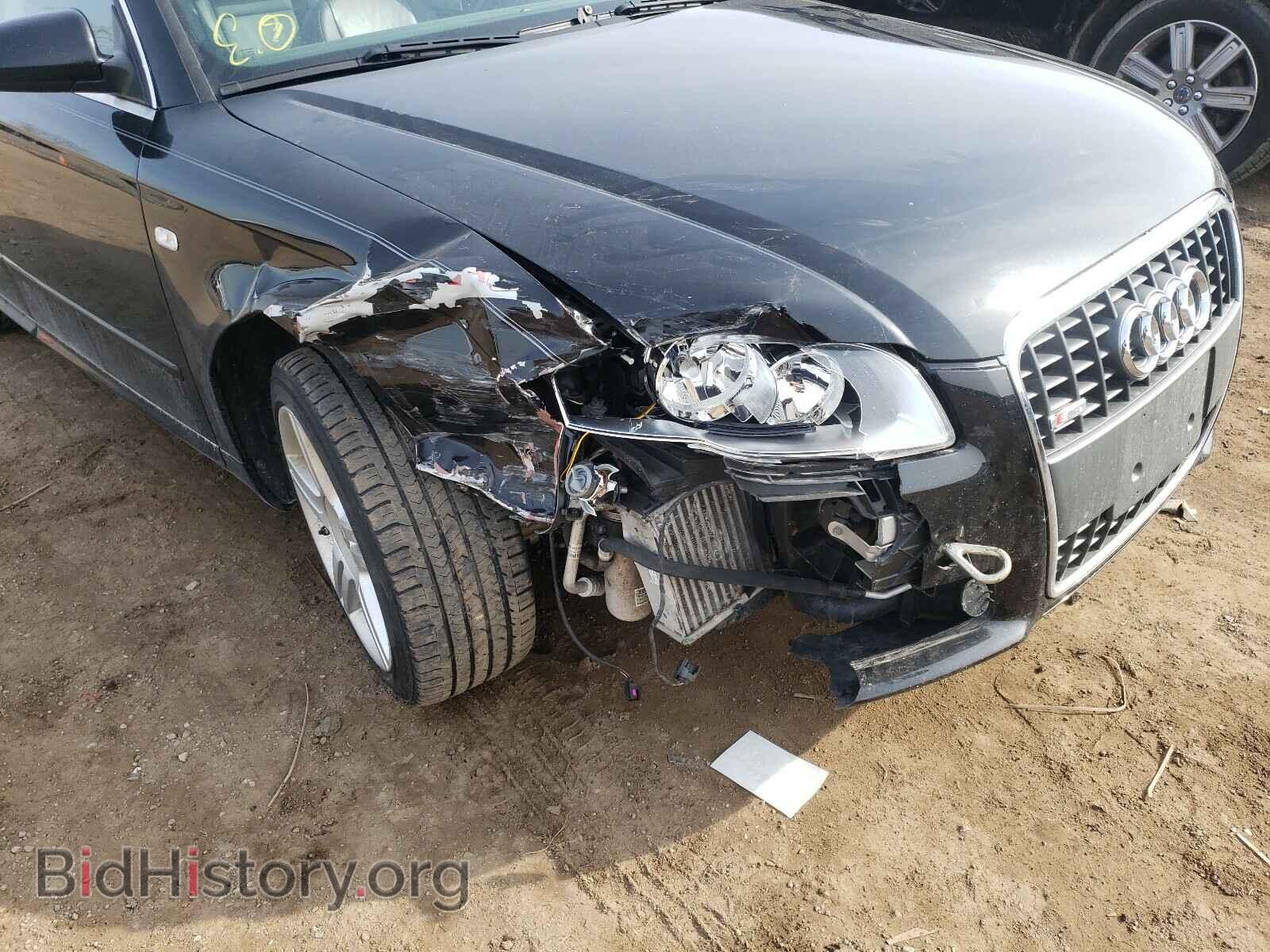 2008 AUDI A4 - VIN: WAUDF78E48A034986 - Photo 9